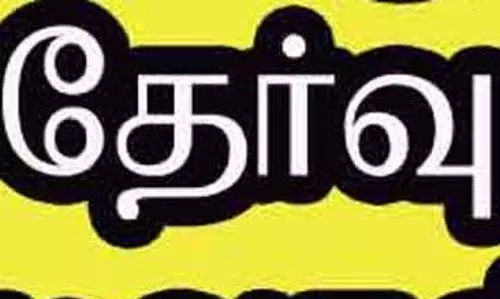 குட்லக் மெட்ரிக்பள்ளியில் போட்டித்தேர்வுகள் குறித்த ஆலோசனை
