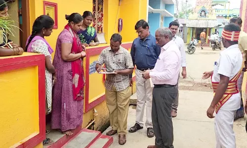 மகளிர் உரிமைத்தொகை விண்ணப்பங்களை சரிபார்க்கும் பணி