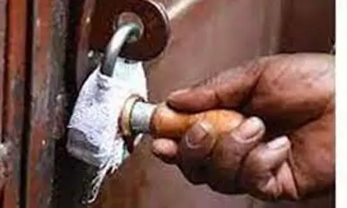 புகையிலை பொருட்கள் விற்ற கடைக்கு சீல்