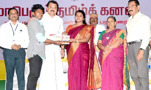 அரசு மருத்துவக்கல்லூரியில் தமிழ் கனவு திட்ட நிகழ்ச்சி