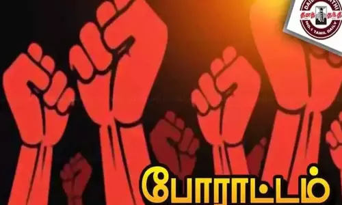 ஆக்கிரமிப்பு வீடுகளை அகற்ற எதிர்ப்பு எம்.எல்.ஏ.வை முற்றுகையிட்டு பொதுமக்கள் வாக்குவாதம்