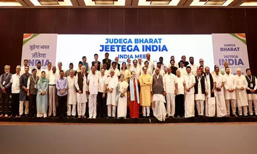 எதிர்க்கட்சிகளின் இந்தியா கூட்டணியின் இலச்சினை - வெளியான முக்கிய அறிவிப்பு எதிர்க்கட்சிகளின் இந்தியா கூட்டணியின் இலச்சினை - வெளியான முக்கிய அறிவிப்பு