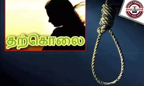 குந்தாப்புராவில்  பள்ளி மாணவி தூக்குப்போட்டு தற்கொலை