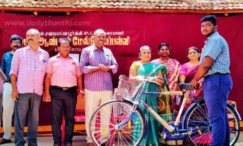மாணவர்களுக்கு இலவச சைக்கிள் மாணவர்களுக்கு இலவச சைக்கிள்
