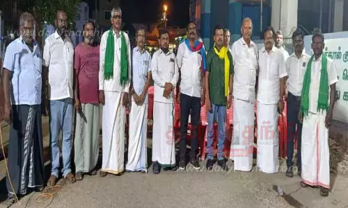 கவன ஈர்ப்பு ஆர்ப்பாட்டம்