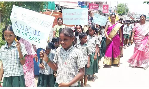 சாலை பாதுகாப்பு விழிப்புணர்வு ஊர்வலம் சாலை பாதுகாப்பு விழிப்புணர்வு ஊர்வலம்