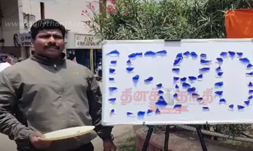 விஞ்ஞானிகளுக்கு நூதன முறையில் வாழ்த்து தெரிவித்த விரிவுரையாளர்