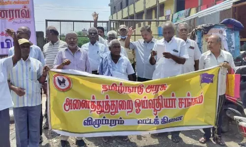 விழுப்புரத்தில்   அனைத்துத்துறை ஓய்வூதியர்கள் ஆர்ப்பாட்டம்