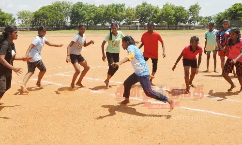 மாணவிகளுக்கான கபடி போட்டி மாணவிகளுக்கான கபடி போட்டி