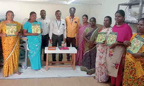 பாரத தேசிய எழுத்தறிவு திட்டம் தொடக்கம்