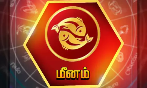 மீனம் - இன்றைய ராசி பலன்கள்
