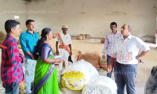 ஒழுங்குமுறை விற்பனை கூடத்தில் கலெக்டர்  ஆய்வு