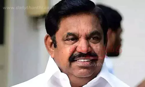 நாடாளுமன்ற தேர்தலோடு சட்டமன்றத்துக்கும் தேர்தல் வந்தால் எடப்பாடி பழனிசாமி மீண்டும் முதல்-அமைச்சராக வருவார்-அ.தி.மு.க. மாநகர் மாவட்ட செயலாளர் வெங்கடாஜலம் பேச்சு