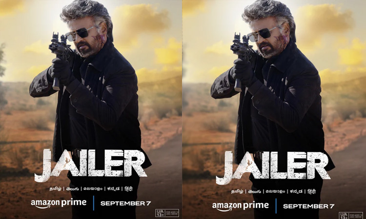 வரும் 7ம் தேதி அமேசான் பிரைம் ஓடிடி தளத்தில் வெளியாகும் 'ஜெயிலர்' திரைப்படம்..!