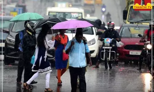 சென்னை புறநகர் பகுதிகளில் கனமழை..!