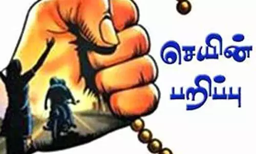 மது அருந்த வந்தவரிடம் 2 பவுன் சங்கிலி பறிப்பு