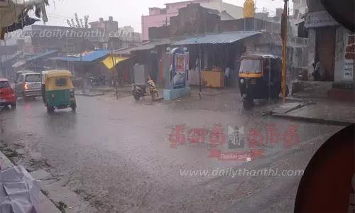 கோலார் தங்கவயலில் வெளுத்து வாங்கிய கனமழை மக்கள் மிகுந்த மகிழ்ச்சி