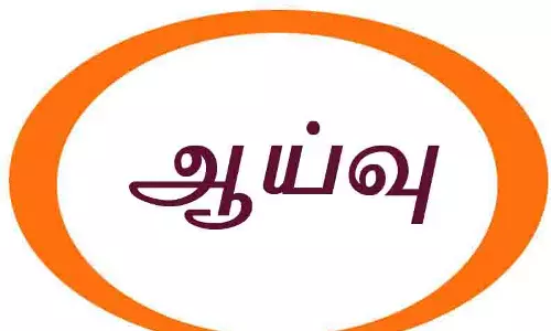 மளிகை கடைகளில் ஆய்வு