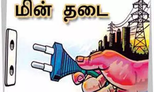 திருப்புவனம் பகுதியில் நாளை மின்தடை