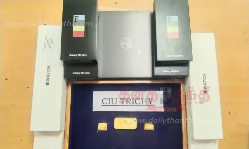 ரூ.21½ லட்சம் கடத்தல் தங்கம் பறிமுதல்