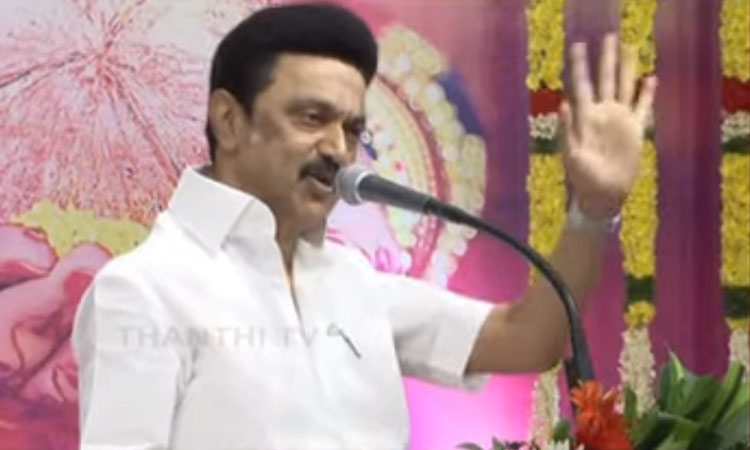 ஒரே நாடு ஒரே தேர்தலால் அதிமுக 'பலிகடா' ஆகும் - முதல்-அமைச்சர் மு.க.ஸ்டாலின் விமர்சனம்