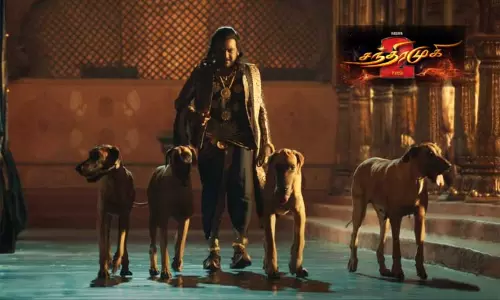 இது அதே தான்... உண்மையான சந்திரமுகிய பார்க்கப்போறீங்க - வெளியானது சந்திரமுகி 2 டிரைலர்..! இது அதே தான்... உண்மையான சந்திரமுகிய பார்க்கப்போறீங்க - வெளியானது சந்திரமுகி 2 டிரைலர்..!