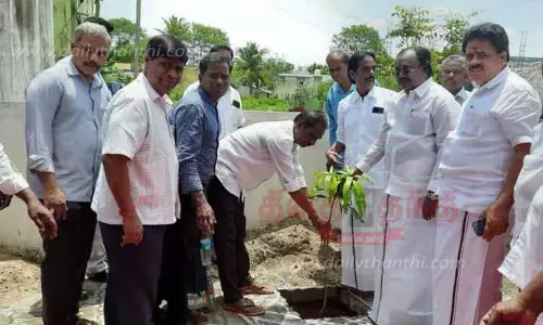 மரக்கன்று நடும் விழா
