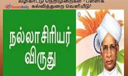 9 பேர் நல்லாசிரியர் விருதுக்கு தேர்வு