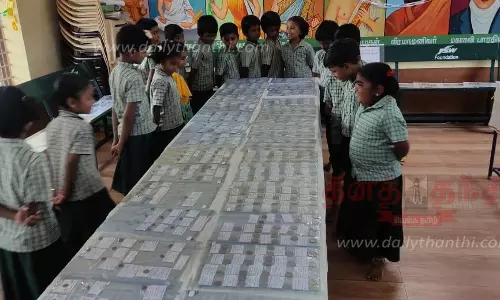 அரசு பள்ளியில்கல்வெட்டு எழுத்துக்கள் கண்காட்சி