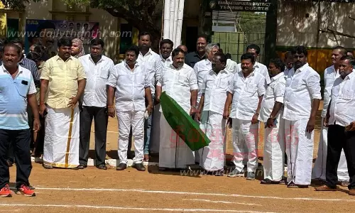 மாவட்ட அளவிலான விளையாட்டு போட்டி மாவட்ட அளவிலான விளையாட்டு போட்டி