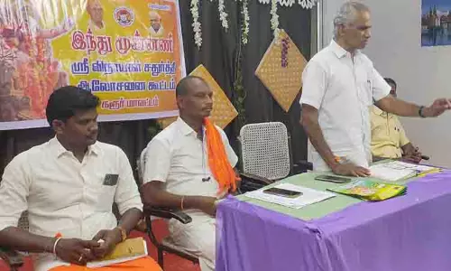 இந்து முன்னணி சார்பில் 200 இடங்களில் விநாயகர் சிலை வைத்து வழிபாடு