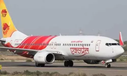 திருச்சியில் பலத்த மழை எதிரொலி: பெங்களூருக்கு திருப்பி அனுப்பப்பட்ட ஐதராபாத் விமானம்