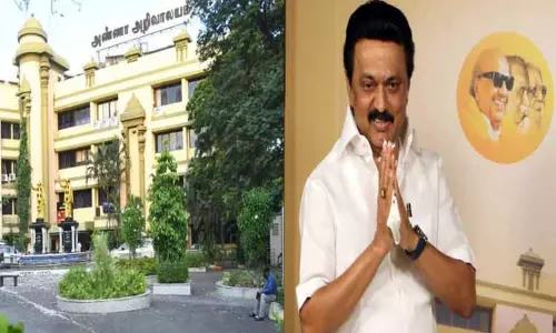 வேலூரில் 17-ந் தேதி தி.மு.க. பவள விழா: நாற்பதும் நமதே-நாடும் நமதேஎன்ற இலக்கை அடையும் விழாவாக அமையட்டும் - மு.க.ஸ்டாலின்