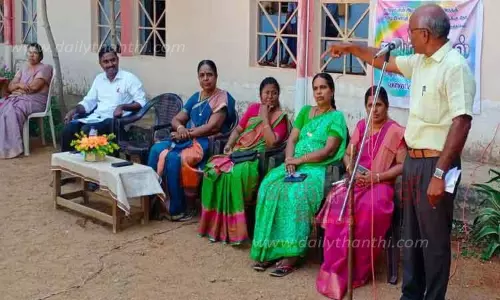 தமிழ் இலக்கிய மன்ற கூட்டம்