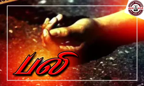 கடலில் தவறி விழுந்து பெங்களூரு டாக்டர் பலி