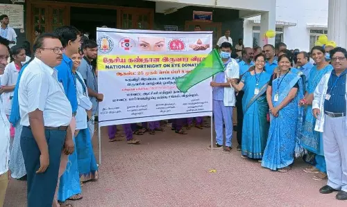விழுப்புரம் அரசு மருத்துவக்கல்லூரி மருத்துவமனையில் தேசிய கண்தான இருவார விழிப்புணர்வு பேரணி
