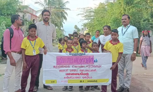 புதிய பாரத எழுத்தறிவு திட்ட விழிப்புணர்வு ஊர்வலம்