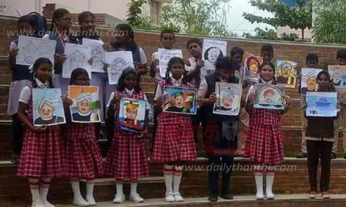 வ.உ.சி. பிறந்தநாள் ஓவியப்போட்டி