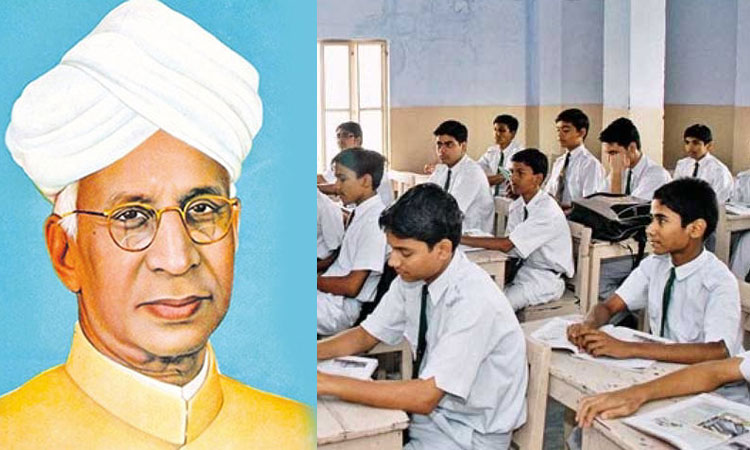 உண்மையான கல்வி இதுதான்..!