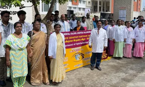 தேசிய கண்தான இரு வார விழா