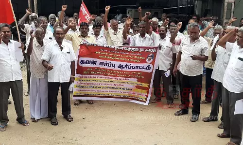 மின்வாரிய ஓய்வூதியர்கள் ஆர்ப்பாட்டம்