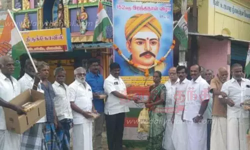 வ.உ.சி. பிறந்த நாள் விழா கொண்டாட்டம்