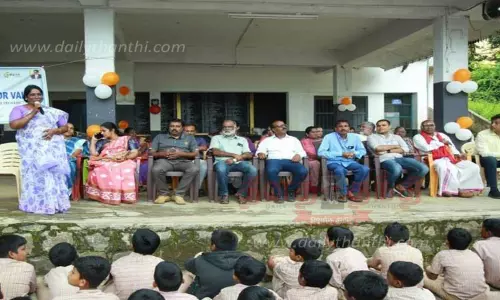 ஆசிரியர் தினம் கொண்டாட்டம்