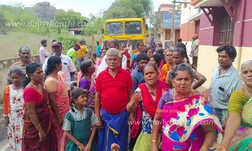 பொதுமக்கள் திடீர் போராட்டம் பொதுமக்கள் திடீர் போராட்டம்