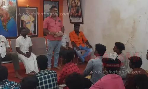 இந்து முன்னணி கூட்டம்