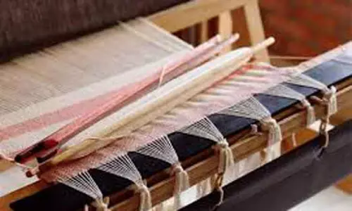 நெசவு பயிற்சிக்கு இளைஞர்கள் விண்ணப்பிக்கலாம்