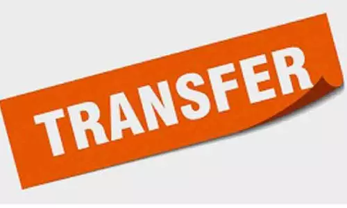 ஊராட்சி ஒன்றிய வட்டார கல்வி அலுவலர் பணியிடமாற்றம்