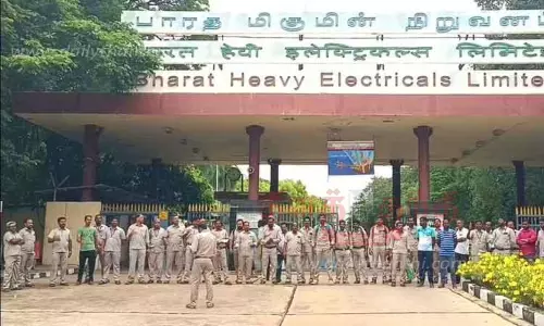 பெல் தொழிற்சாலையில் ஊழியர்கள் ஆர்ப்பாட்டம்