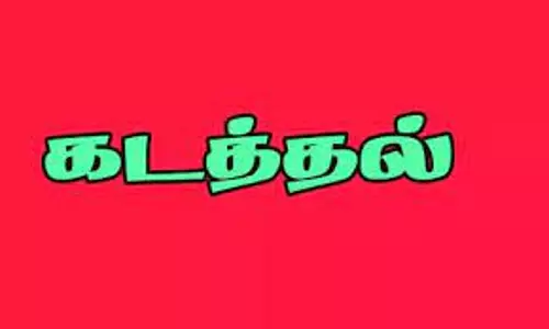 உணவு பொருட்கள் கடத்தலை தடுக்க வேண்டும்