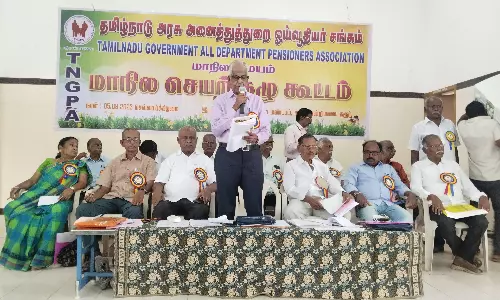 அனைத்துத்துறை ஓய்வூதியர் சங்க மாநில செயற்குழு கூட்டம்